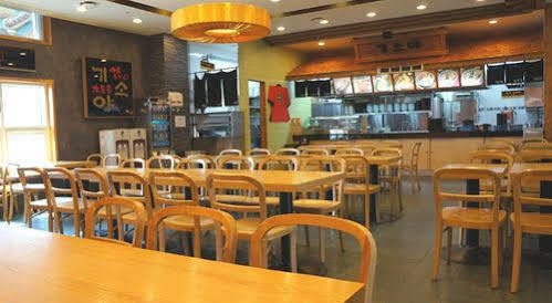 Konjiam Resort Gwangju Metropolitan City Exteriör bild